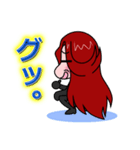 自称 美女ちゃん（個別スタンプ：2）