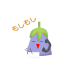 総務のナスビさん（個別スタンプ：30）
