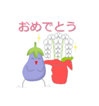 総務のナスビさん（個別スタンプ：38）