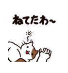 猫マッスルさん（個別スタンプ：32）