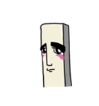 うど夫＆うど美（個別スタンプ：10）