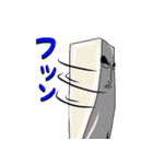 うど夫＆うど美（個別スタンプ：20）