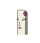 うど夫＆うど美（個別スタンプ：37）