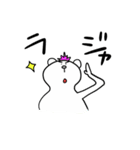 モヒくま（個別スタンプ：5）