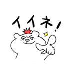 モヒくま（個別スタンプ：9）