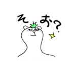 モヒくま（個別スタンプ：12）