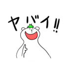 モヒくま（個別スタンプ：34）