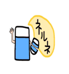 ゆるい落書きスタンプ（個別スタンプ：5）