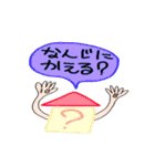 ゆるい落書きスタンプ（個別スタンプ：24）