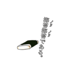 お餅さん（個別スタンプ：9）