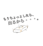 お餅さん（個別スタンプ：10）