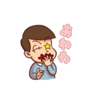 昭和マンガ少年（個別スタンプ：19）