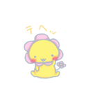 花ライオン（個別スタンプ：4）