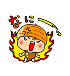 どんちん（個別スタンプ：10）