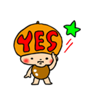 どんちん（個別スタンプ：32）