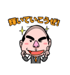ハゲている人に絶対使ってほしいスタンプ（個別スタンプ：35）