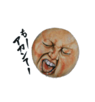 Face球（キュー）（個別スタンプ：4）
