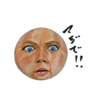 Face球（キュー）（個別スタンプ：38）