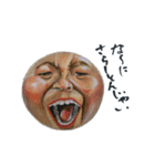 Face球（キュー）（個別スタンプ：40）