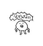 小さいいきもの（個別スタンプ：14）