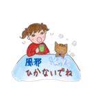 茶々丸と女の子 第3弾（個別スタンプ：13）