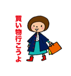 ライオンとニコちゃん（個別スタンプ：5）