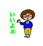 ライオンとニコちゃん（個別スタンプ：7）