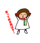 ライオンとニコちゃん（個別スタンプ：11）