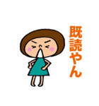 ライオンとニコちゃん（個別スタンプ：15）