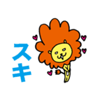 ライオンとニコちゃん（個別スタンプ：20）