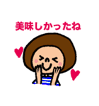 ライオンとニコちゃん（個別スタンプ：22）