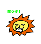 ライオンとニコちゃん（個別スタンプ：38）