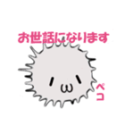 KIAのゆるふわ（個別スタンプ：22）