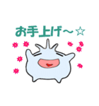 KIAのゆるふわ（個別スタンプ：32）