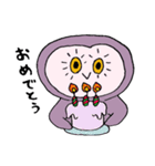 森のフクロウさん（個別スタンプ：19）