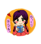 オンナノコの日常生活（個別スタンプ：18）