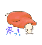 フェレットすたんぷ（個別スタンプ：32）