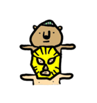 くま夫と仲間たち（個別スタンプ：9）