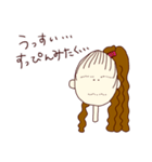 元ヤンみほさん（個別スタンプ：3）