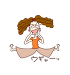 元ヤンみほさん（個別スタンプ：32）