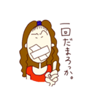 元ヤンみほさん（個別スタンプ：39）