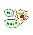 好き好きアピール！大好き愛してる！LOVE！（個別スタンプ：37）