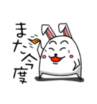 Little Lazy Rabbit（個別スタンプ：24）