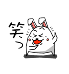 Little Lazy Rabbit（個別スタンプ：32）