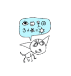 おーまい がーとくん2（個別スタンプ：30）