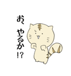 大学生ネコ（個別スタンプ：3）