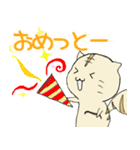 大学生ネコ（個別スタンプ：5）