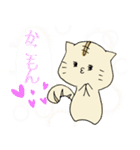 大学生ネコ（個別スタンプ：7）