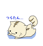 大学生ネコ（個別スタンプ：17）