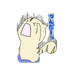 大学生ネコ（個別スタンプ：18）